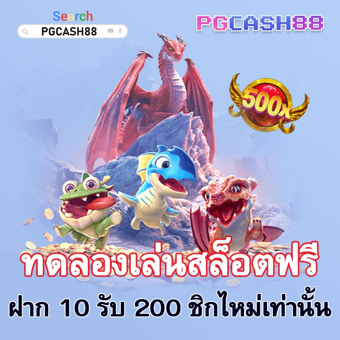 ผลบอลเมื่อคืน นี้ ทุก ลีก