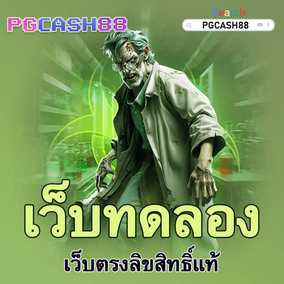 ผลบอลเมื่อคืน นี้ ทุก ลีก
